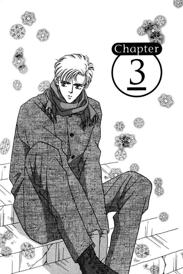 Yasashii Kankei Chapter 3 page 2 - Chapter 3