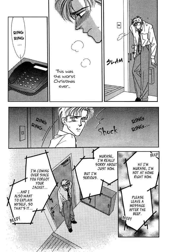 Yasashii Kankei Chapter 3 page 20 - Chapter 3