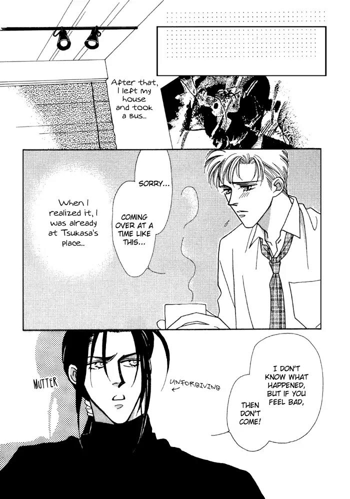 Yasashii Kankei Chapter 3 page 22 - Chapter 3