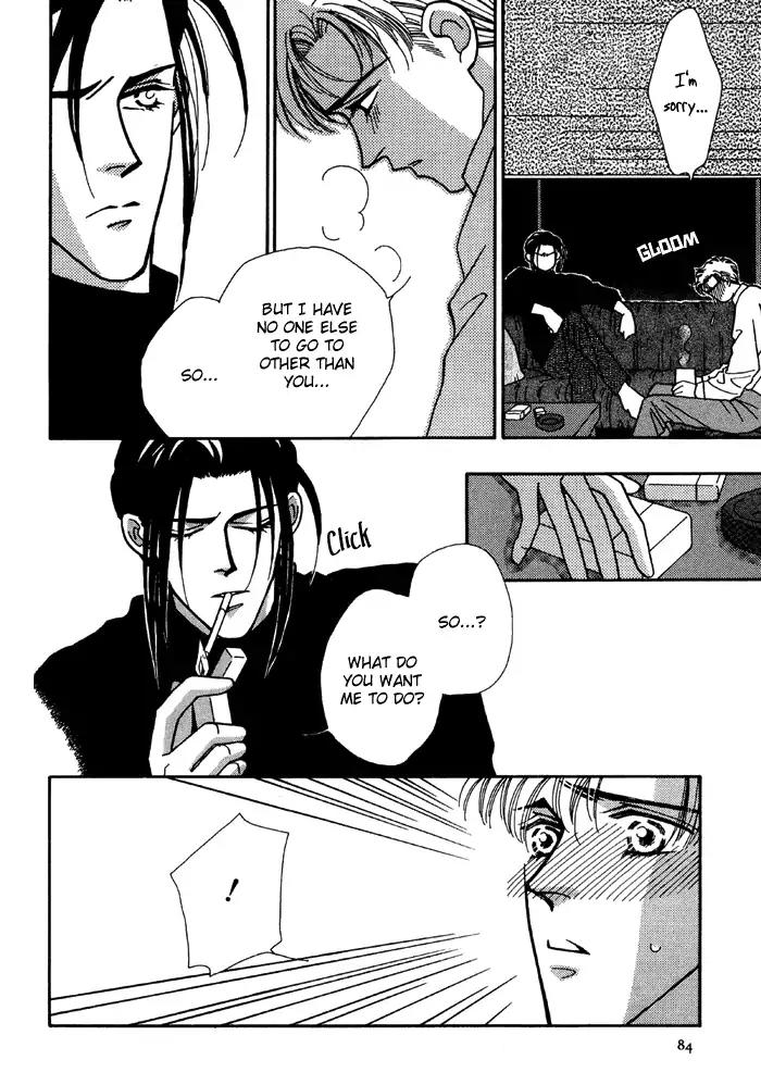 Yasashii Kankei Chapter 3 page 23 - Chapter 3