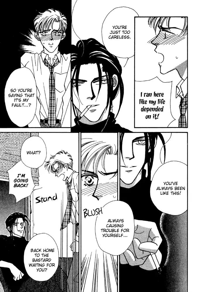Yasashii Kankei Chapter 3 page 26 - Chapter 3