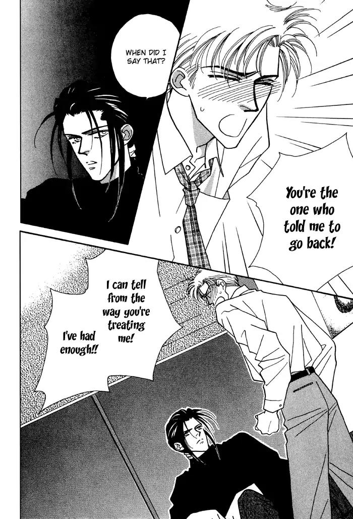 Yasashii Kankei Chapter 3 page 27 - Chapter 3