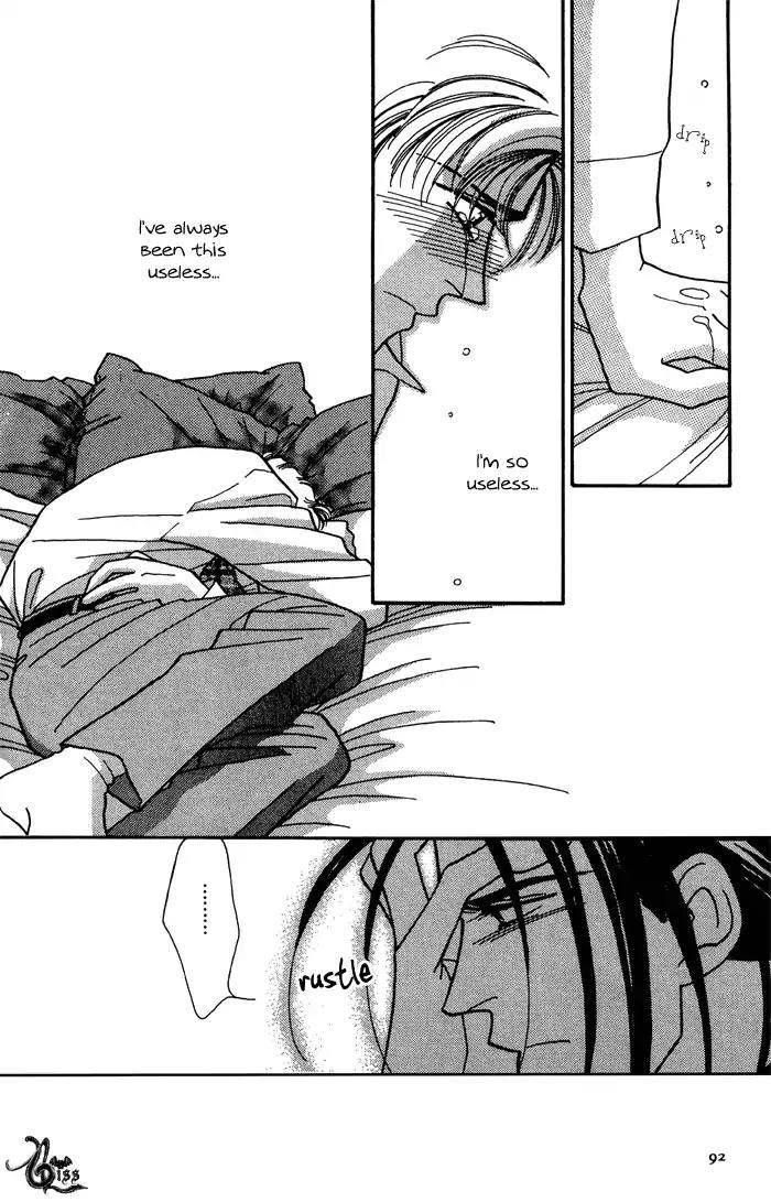 Yasashii Kankei Chapter 3 page 31 - Chapter 3