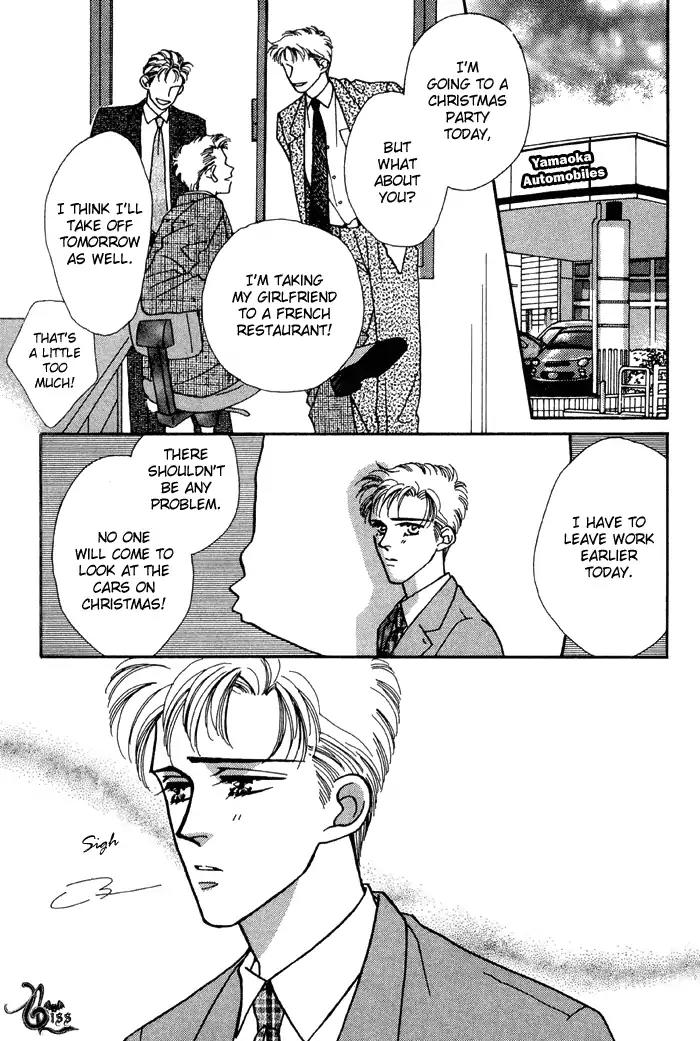 Yasashii Kankei Chapter 3 page 4 - Chapter 3