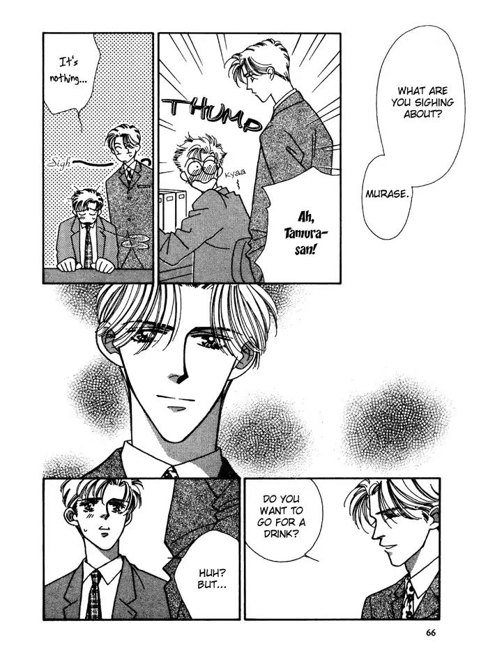 Yasashii Kankei Chapter 3 page 5 - Chapter 3