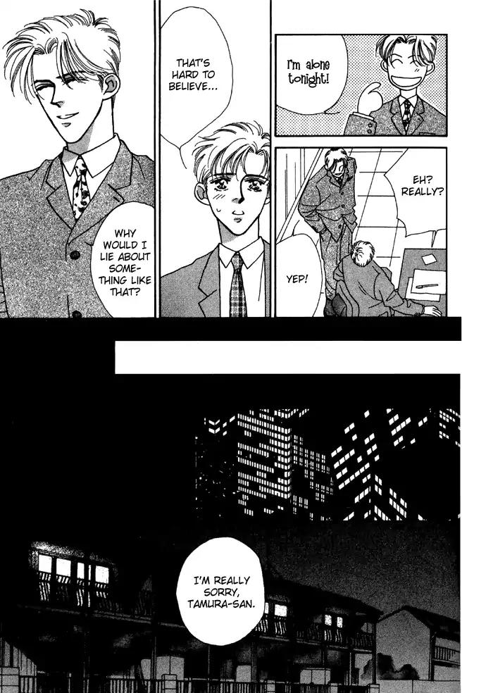 Yasashii Kankei Chapter 3 page 6 - Chapter 3