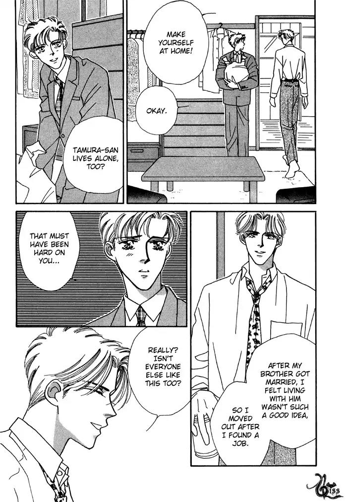 Yasashii Kankei Chapter 3 page 8 - Chapter 3