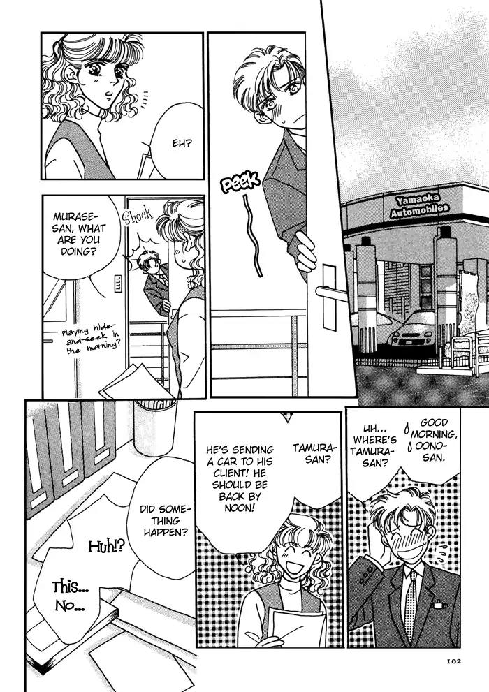 Yasashii Kankei Chapter 4 page 11 - Chapter 4