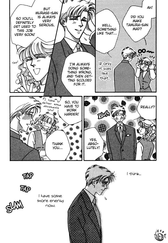 Yasashii Kankei Chapter 4 page 12 - Chapter 4