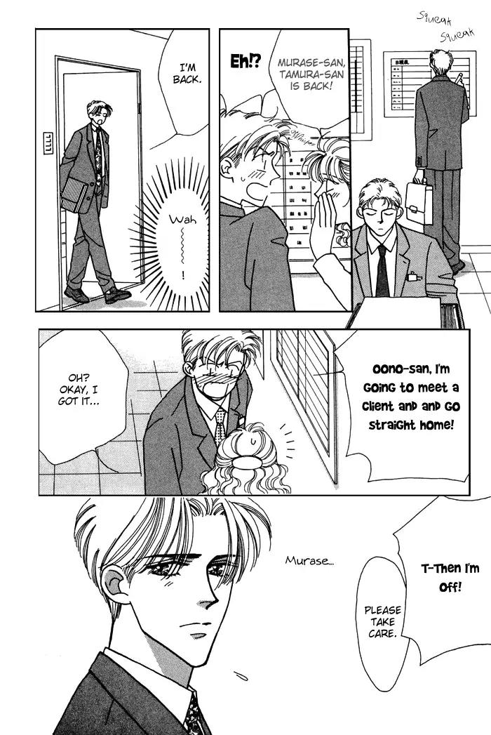 Yasashii Kankei Chapter 4 page 13 - Chapter 4