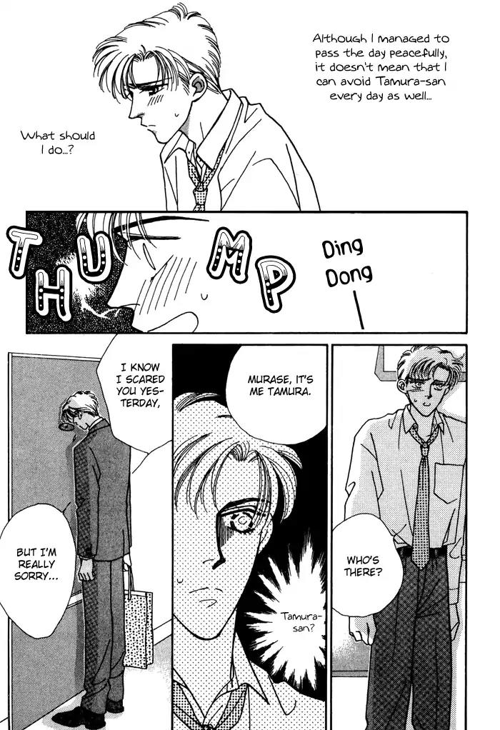Yasashii Kankei Chapter 4 page 16 - Chapter 4