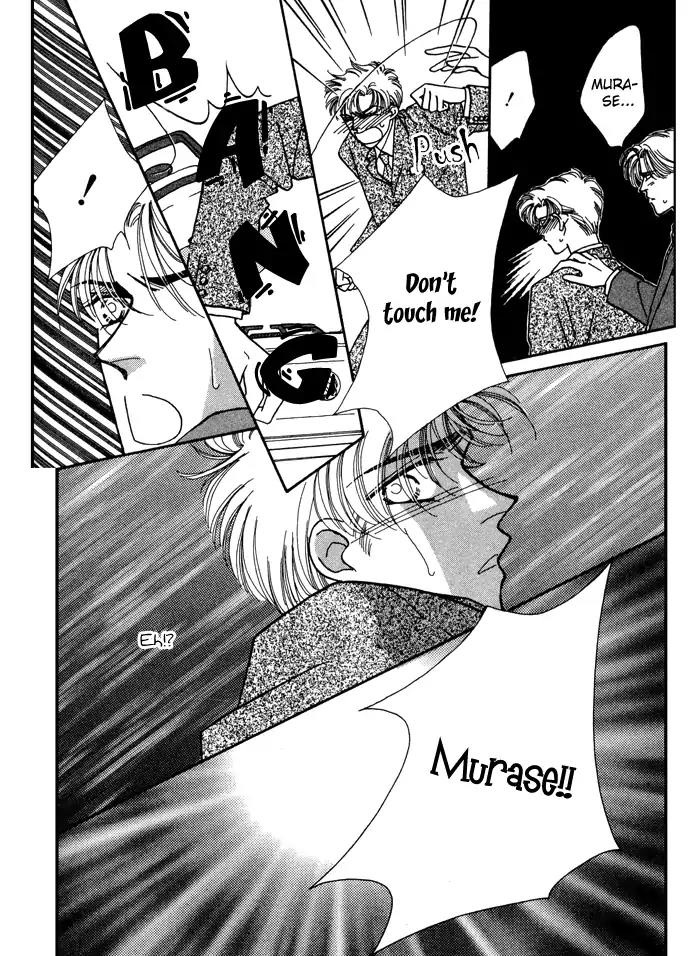 Yasashii Kankei Chapter 4 page 23 - Chapter 4