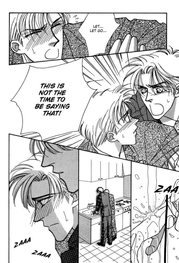 Yasashii Kankei Chapter 4 page 25 - Chapter 4