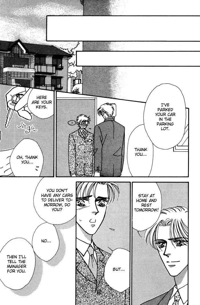 Yasashii Kankei Chapter 4 page 26 - Chapter 4