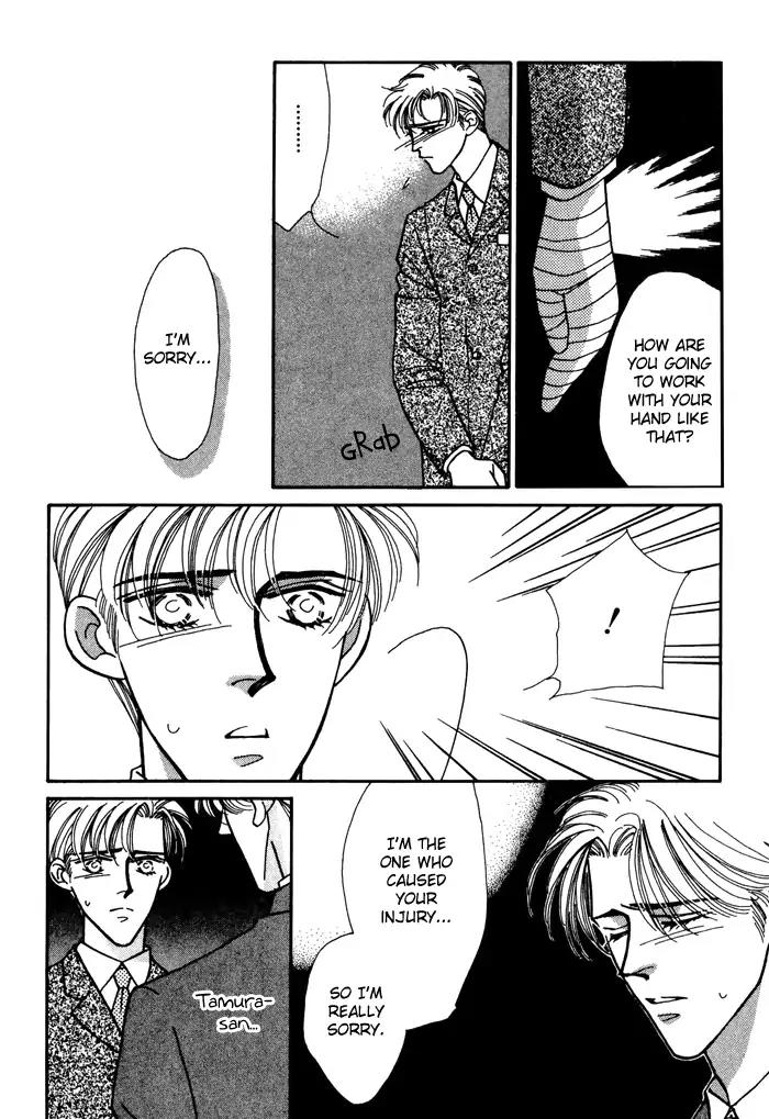 Yasashii Kankei Chapter 4 page 27 - Chapter 4