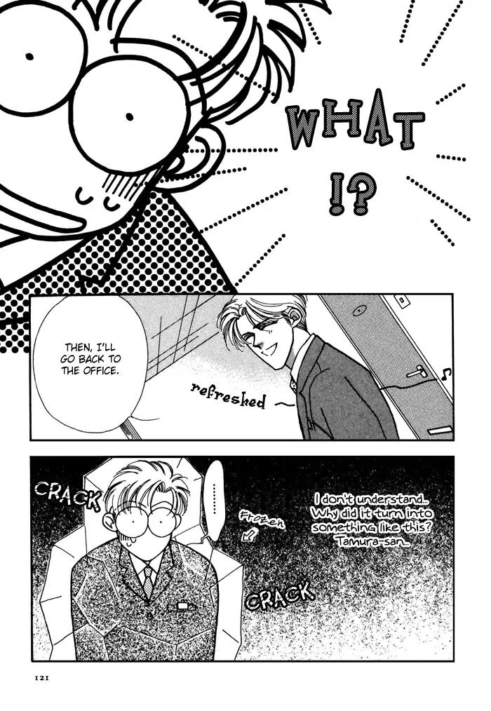 Yasashii Kankei Chapter 4 page 30 - Chapter 4