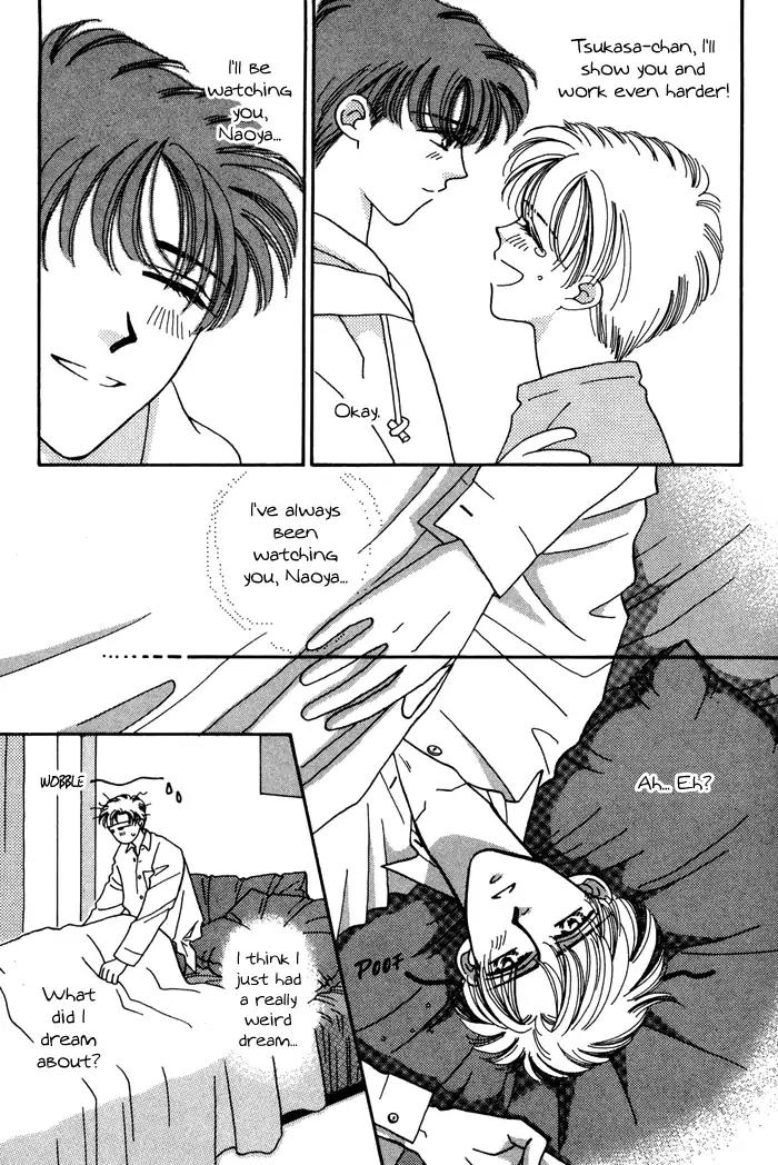 Yasashii Kankei Chapter 4 page 6 - Chapter 4