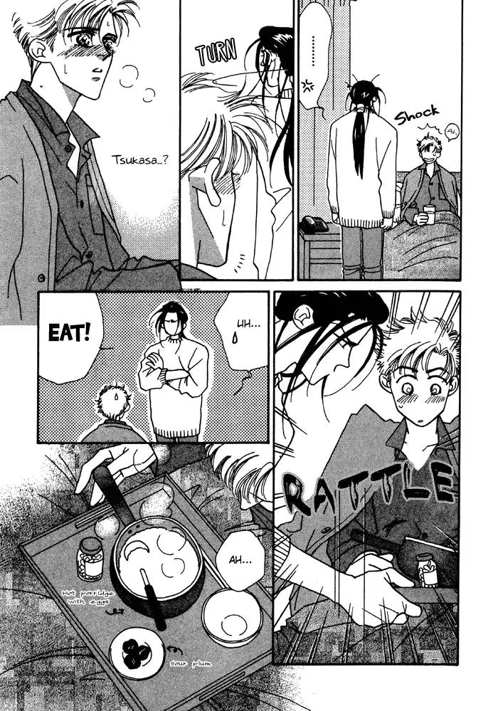 Yasashii Kankei Chapter 5 page 10 - Chapter 5