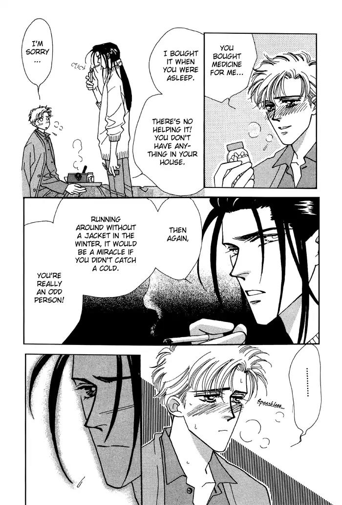 Yasashii Kankei Chapter 5 page 11 - Chapter 5