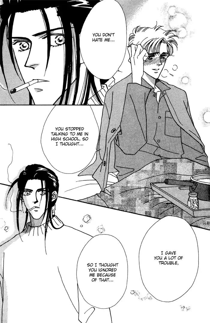 Yasashii Kankei Chapter 5 page 14 - Chapter 5
