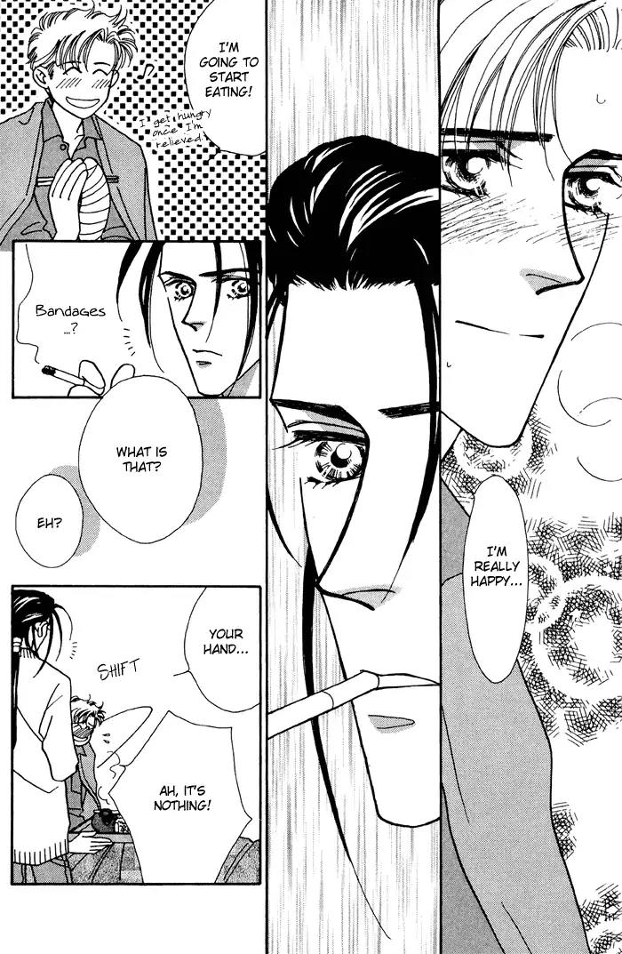 Yasashii Kankei Chapter 5 page 15 - Chapter 5