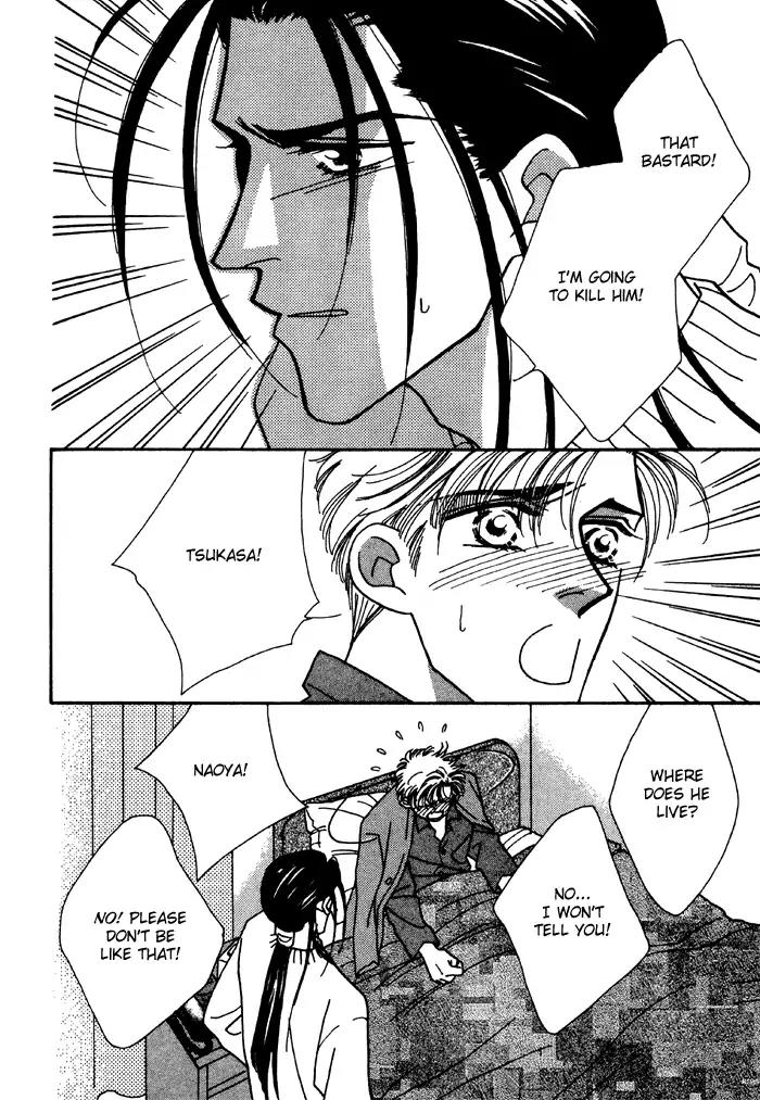 Yasashii Kankei Chapter 5 page 17 - Chapter 5