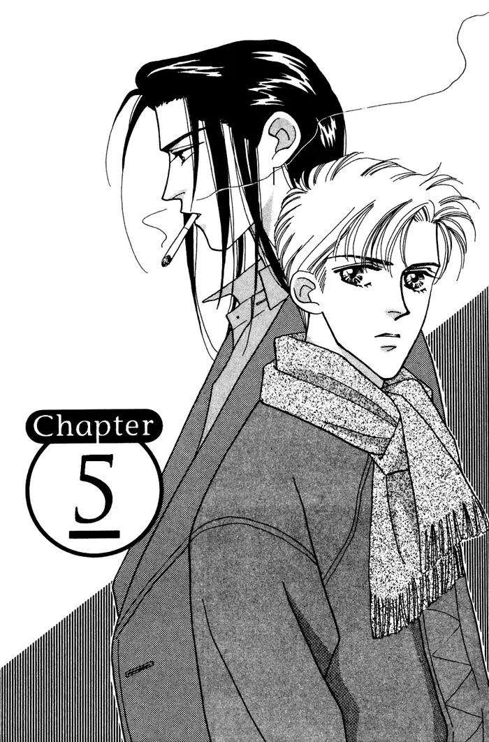 Yasashii Kankei Chapter 5 page 2 - Chapter 5