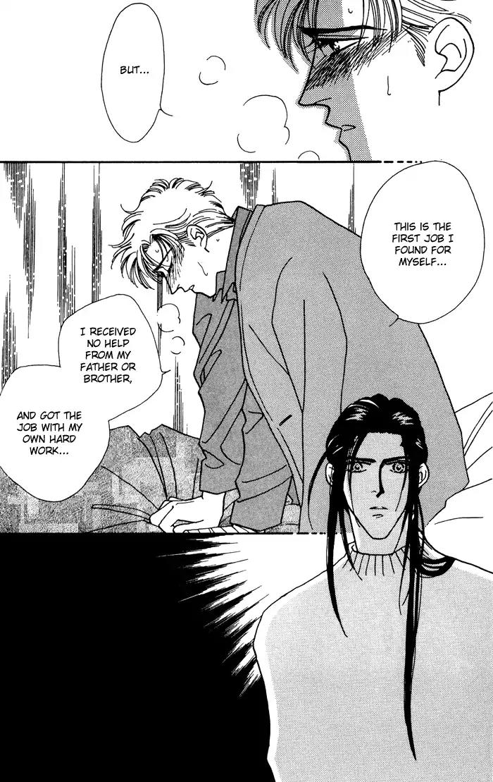 Yasashii Kankei Chapter 5 page 20 - Chapter 5