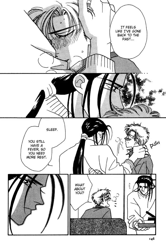 Yasashii Kankei Chapter 5 page 25 - Chapter 5