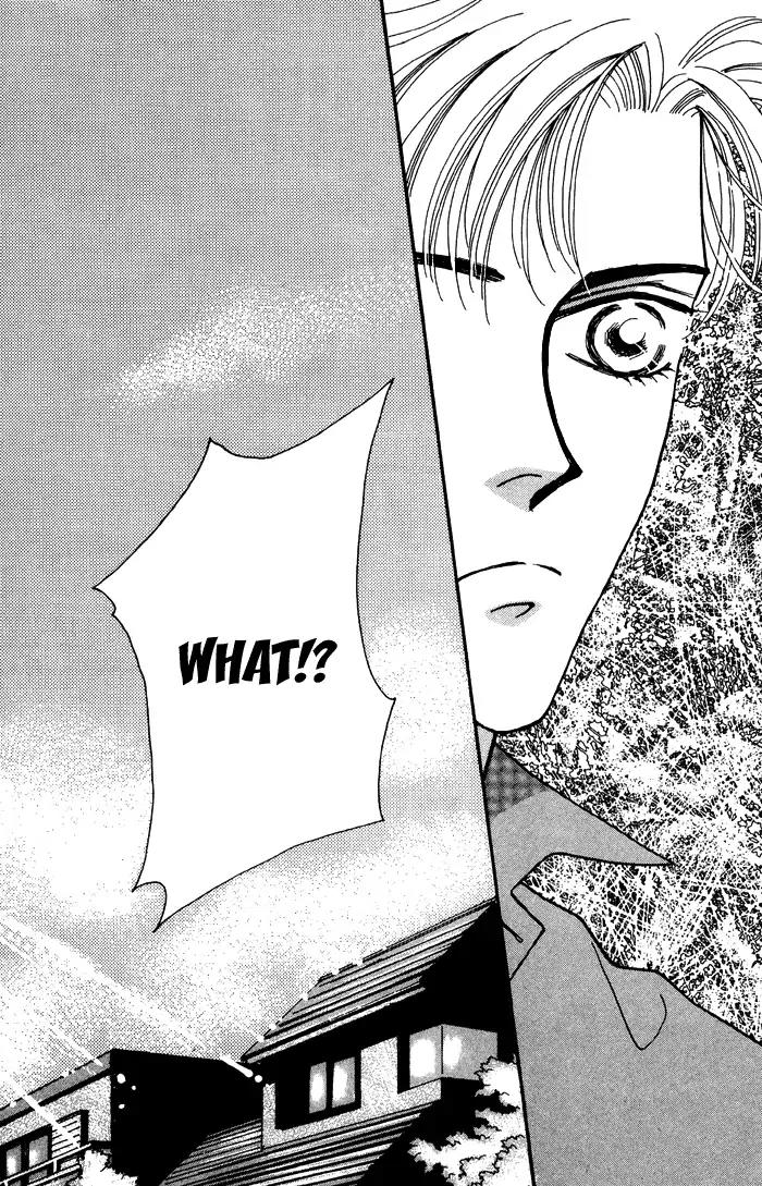 Yasashii Kankei Chapter 5 page 31 - Chapter 5