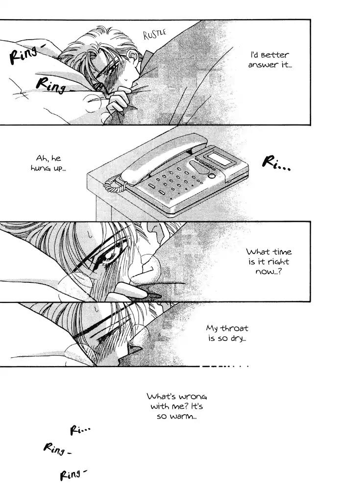 Yasashii Kankei Chapter 5 page 4 - Chapter 5