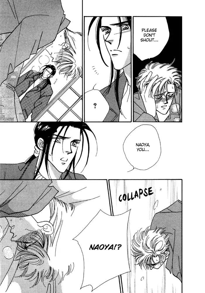 Yasashii Kankei Chapter 5 page 8 - Chapter 5