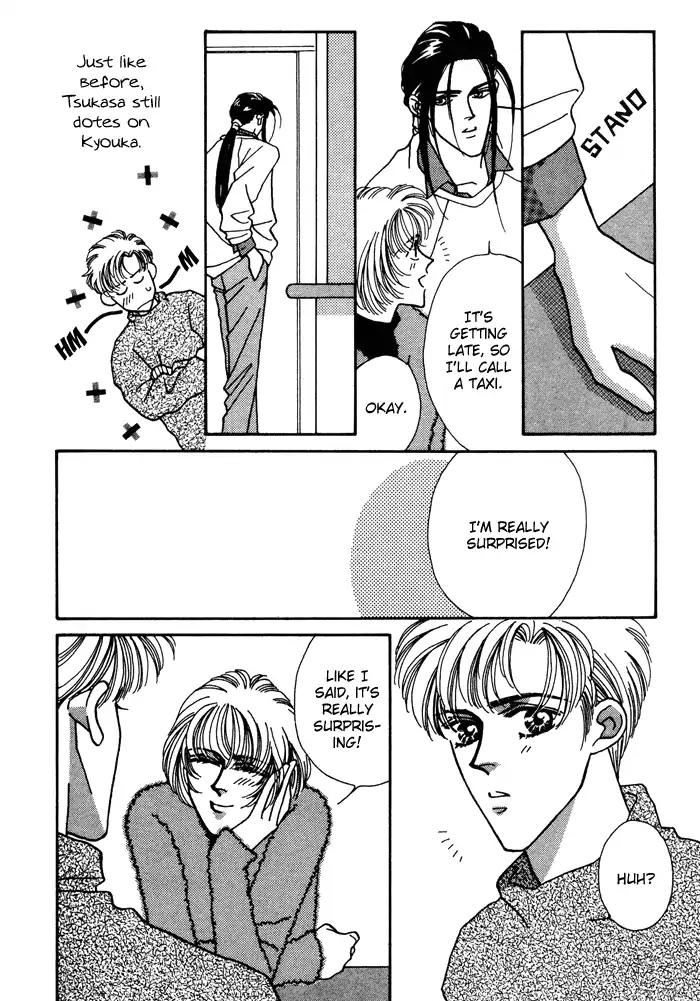 Yasashii Kankei Chapter 6 page 11 - Chapter 6