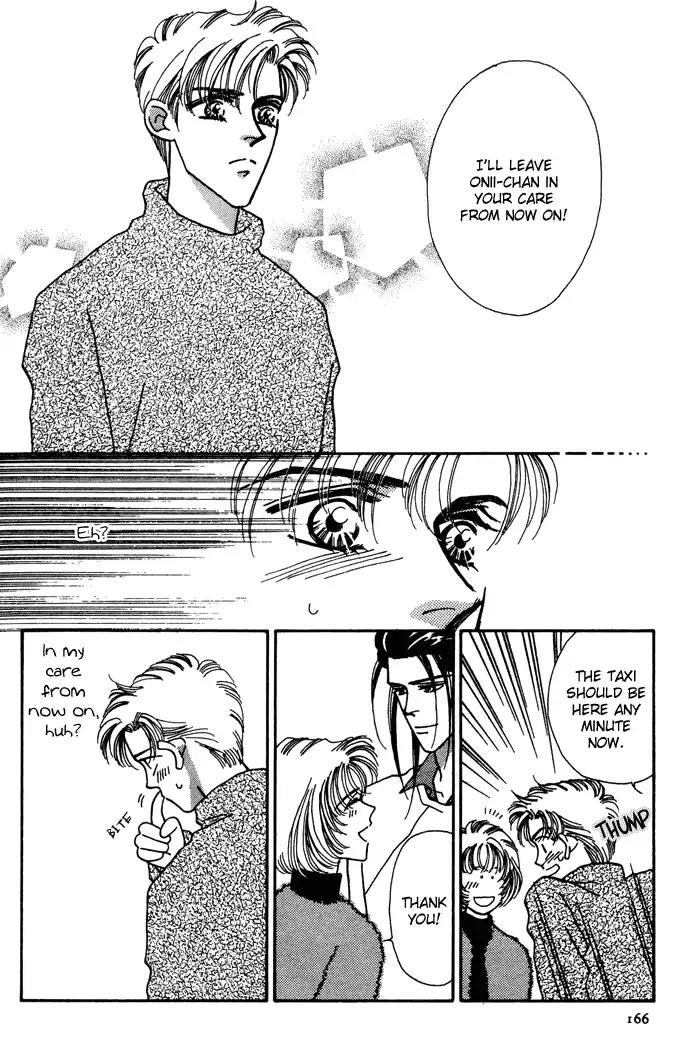 Yasashii Kankei Chapter 6 page 15 - Chapter 6