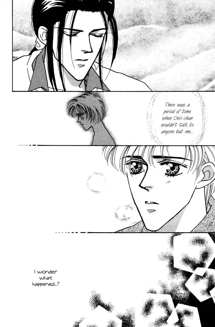 Yasashii Kankei Chapter 6 page 17 - Chapter 6
