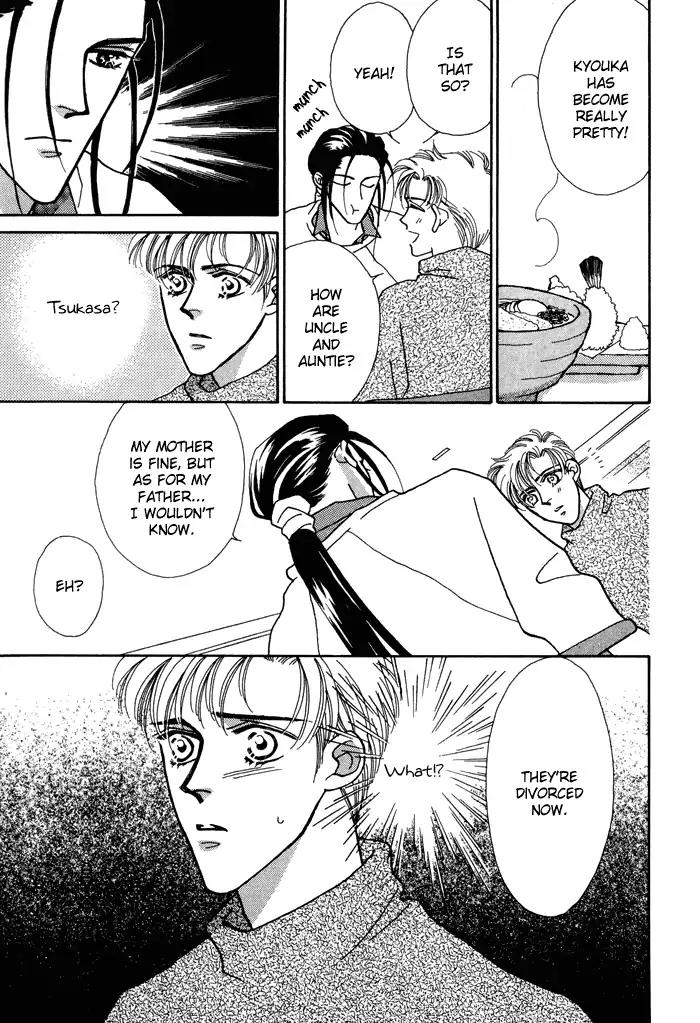 Yasashii Kankei Chapter 6 page 18 - Chapter 6