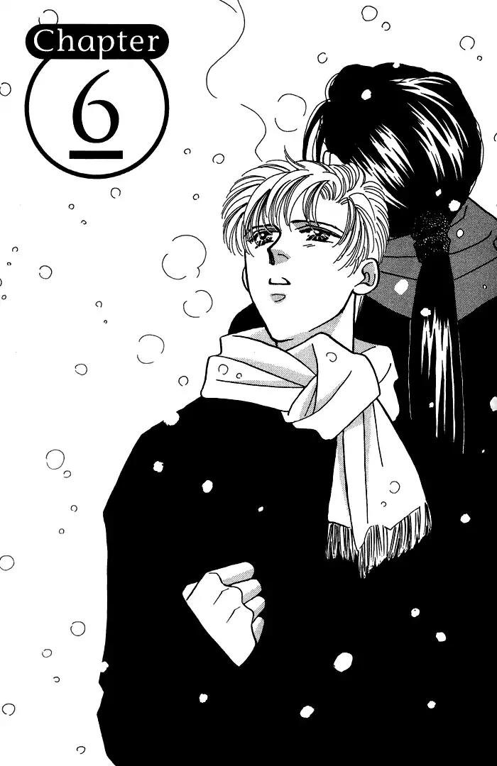 Yasashii Kankei Chapter 6 page 2 - Chapter 6