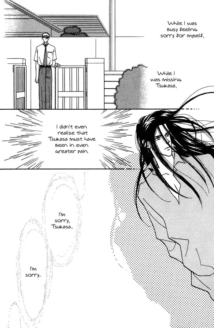 Yasashii Kankei Chapter 6 page 23 - Chapter 6
