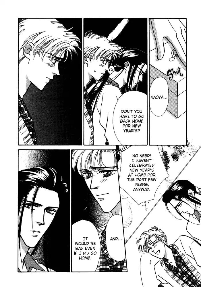 Yasashii Kankei Chapter 6 page 25 - Chapter 6