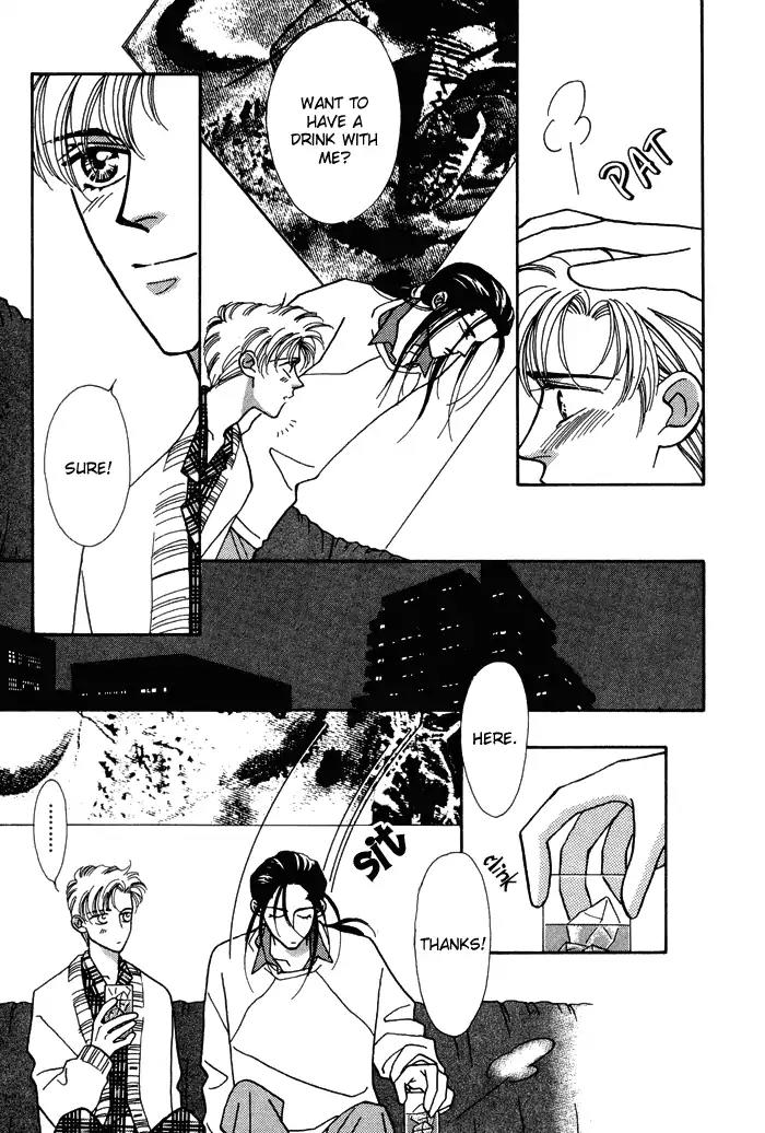Yasashii Kankei Chapter 6 page 26 - Chapter 6
