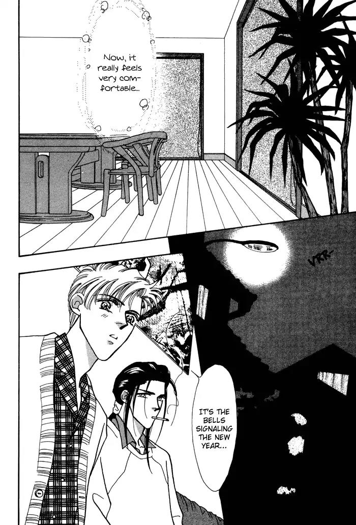 Yasashii Kankei Chapter 6 page 29 - Chapter 6