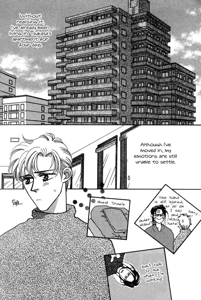 Yasashii Kankei Chapter 6 page 3 - Chapter 6
