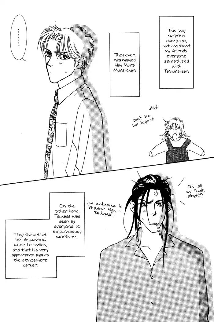 Yasashii Kankei Chapter 6 page 34 - Chapter 6