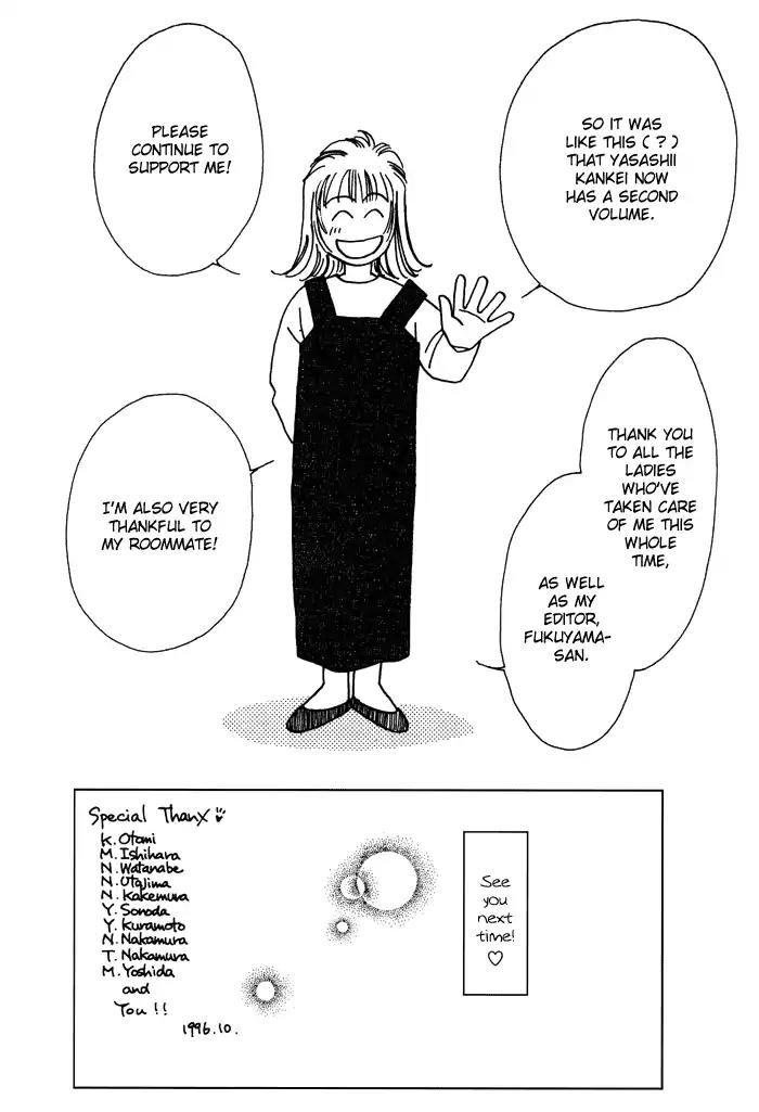 Yasashii Kankei Chapter 6 page 40 - Chapter 6