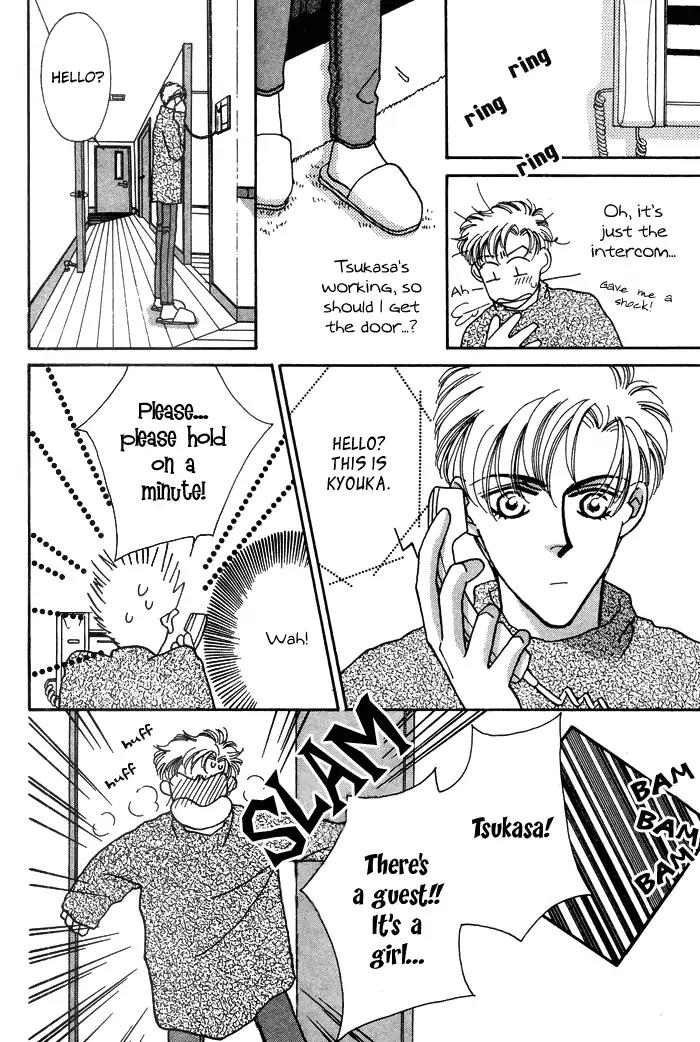 Yasashii Kankei Chapter 6 page 5 - Chapter 6