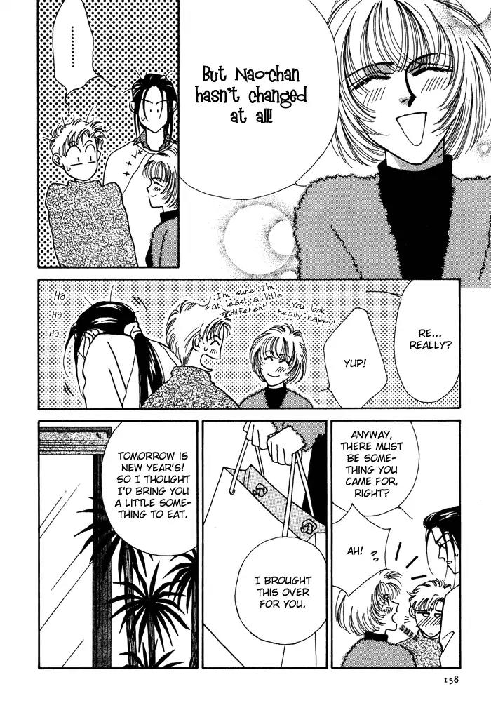 Yasashii Kankei Chapter 6 page 7 - Chapter 6