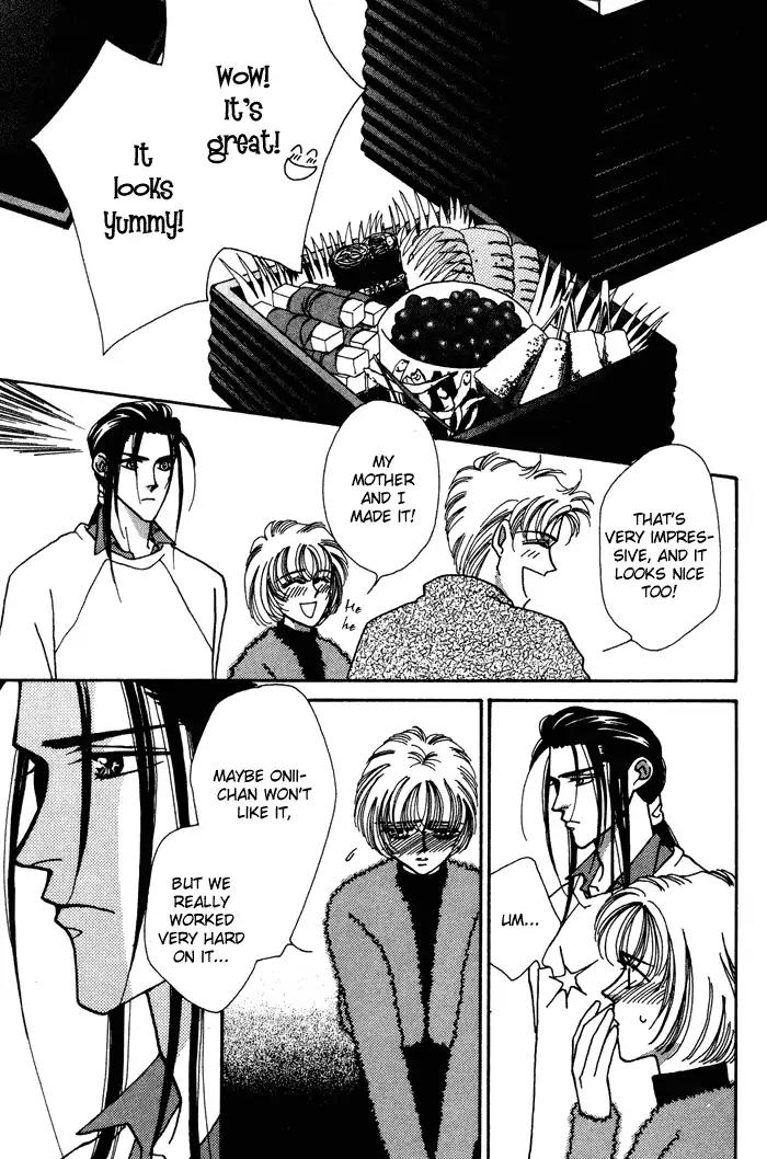 Yasashii Kankei Chapter 6 page 8 - Chapter 6
