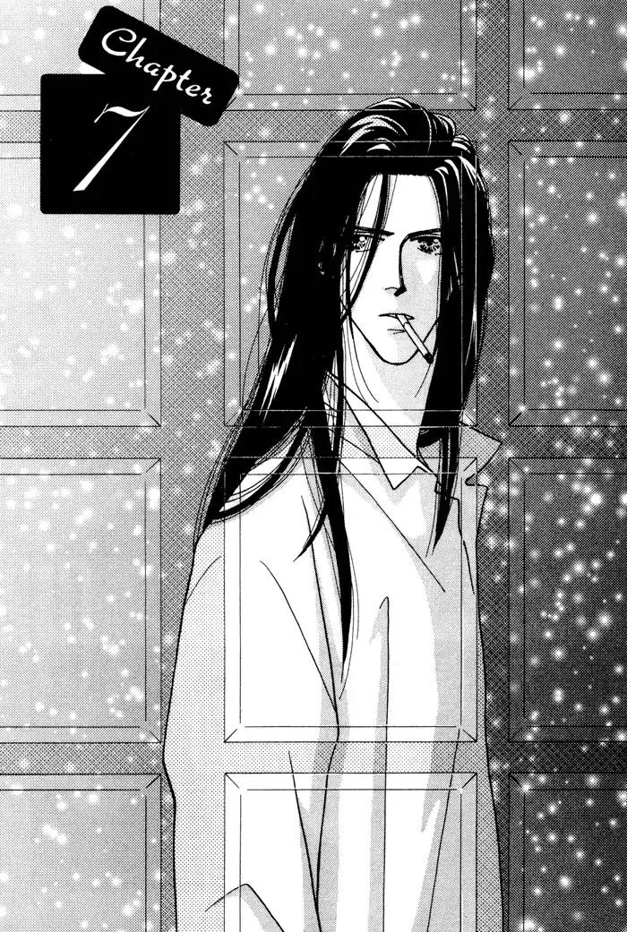 Yasashii Kankei Chapter 7 page 24 - Chapter 7