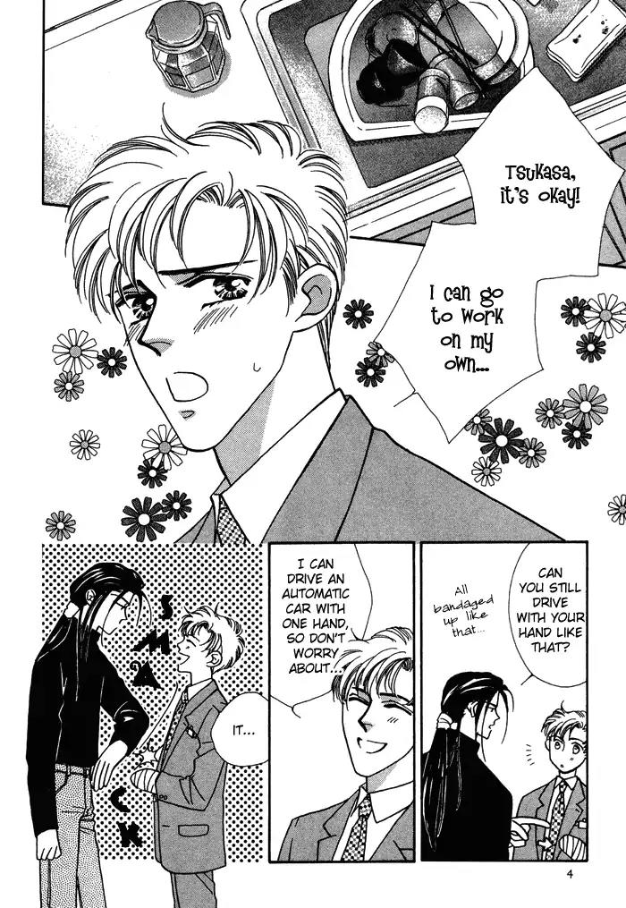 Yasashii Kankei Chapter 7 page 25 - Chapter 7