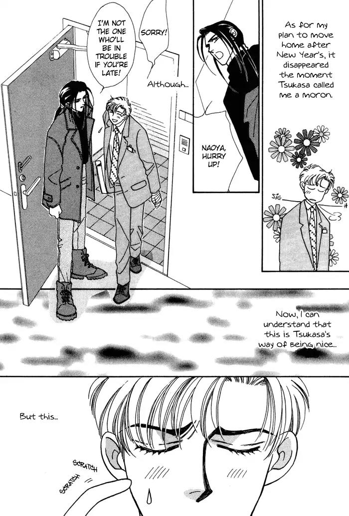 Yasashii Kankei Chapter 7 page 27 - Chapter 7